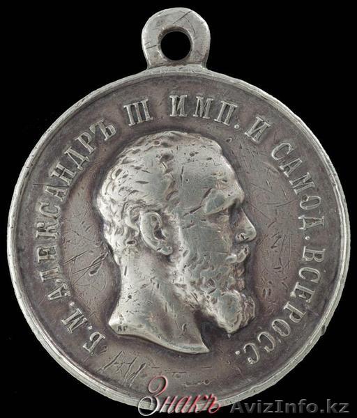 АНТИКВАРИАТ-ПОКУПКА - Изображение #1, Объявление #264039