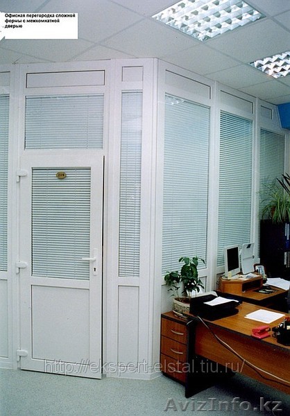 ИП "Аллегро" Пластиковые окна - Изображение #1, Объявление #295372