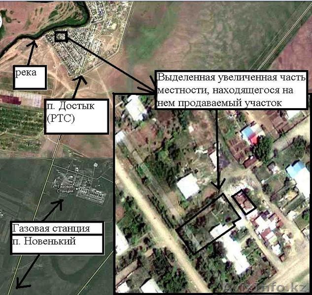 СРОЧНО ПРОДАМ ДОМ В П. ДОСТЫК (РТС) - Изображение #1, Объявление #310940