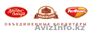 Продам кондитерку фабрик РотФронт,Бабаевский,Красный Октябрь - Изображение #1, Объявление #325404