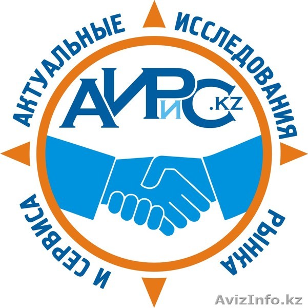 Объявляем о наборе Таинственных покупателей - Изображение #1, Объявление #366499