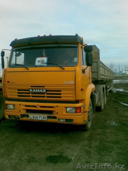 мой любимый красавиц  - Изображение #1, Объявление #464138