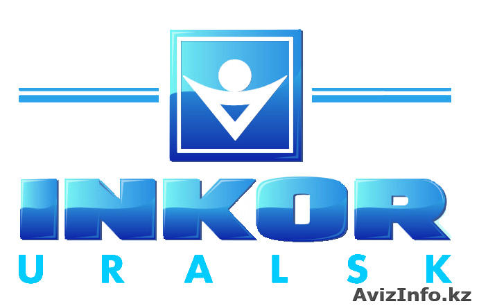 Магазин автозапчастей - Изображение #1, Объявление #510104