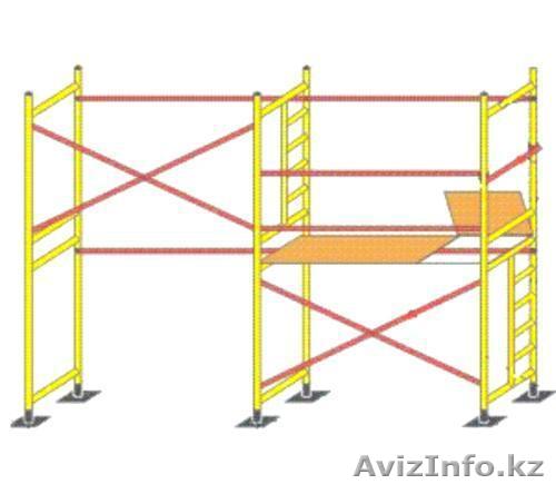 Сдам в аренду леса строительные, рамные - Изображение #1, Объявление #576151