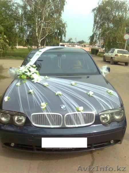 Подарим праздник - Изображение #1, Объявление #596761