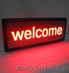 Abish, aelita-urals@yandex.ru, 8(7112)23-70-32 - Изображение #1, Объявление #745979