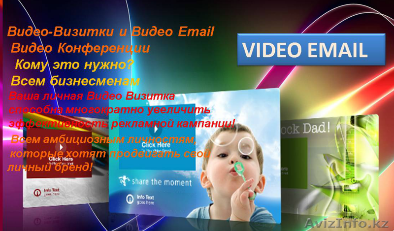 Онлаин инструменты для вашего бизнеса! - Изображение #1, Объявление #736057