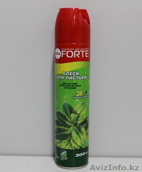 Блеск BONA FORTE для листьев - Изображение #1, Объявление #753999
