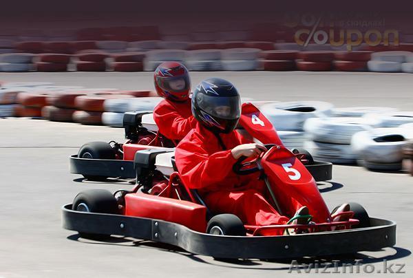 Школа картинга  Мир скоростей - Изображение #1, Объявление #776146