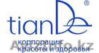 Бизнес для женщин с TianDe - Изображение #1, Объявление #860953