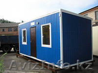 контейнер на заказ - Изображение #1, Объявление #876606