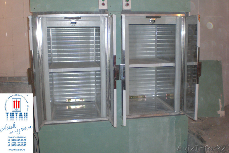 Сервисный подъёмник «ТИТАН» - Изображение #1, Объявление #965986