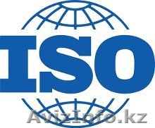 СТ РК ISО 9001-2016, СТ РК ISО 14001-2016, СТ РК ISO 45001-2019 - Изображение #1, Объявление #1028686