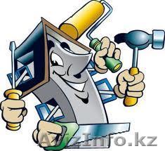 Мелкосрочная мужская работа - Изображение #1, Объявление #1050004