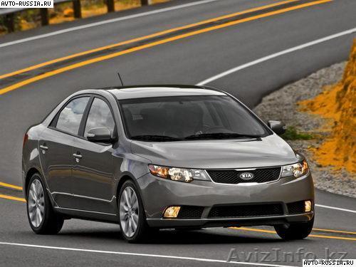 такси Самара Уральск - Изображение #1, Объявление #1064833