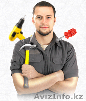 Муж на час.......... - Изображение #1, Объявление #1094074