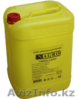 Продажа удобрения Nagro - Изображение #1, Объявление #1101362