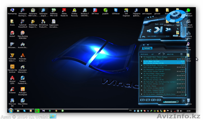Продам ноутбук Lenovo Z570 - Изображение #1, Объявление #1136909