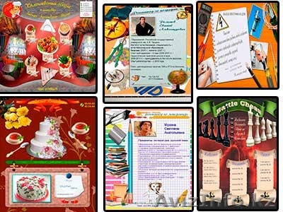 разработка дизайна сайтов+вёрстка(html/css) - Изображение #1, Объявление #1129600