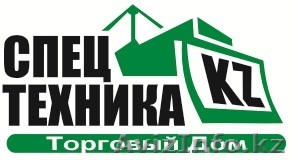 Торговый Дом «Спецтехника»   - Изображение #1, Объявление #1146109