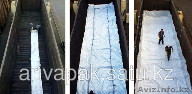 Биг Бег Многоразового Использования. До 14 тонн. - Изображение #1, Объявление #1160019