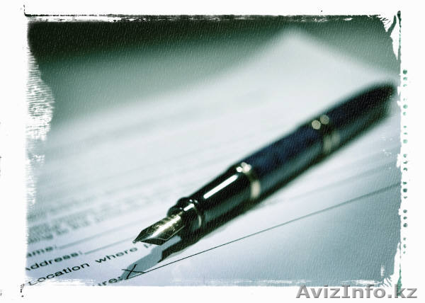 Агентство Переводов - Изображение #1, Объявление #1162738