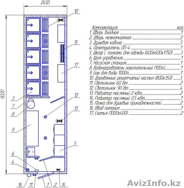 Вагон-дом "Domus" 9м душевая 5 кабинок - Изображение #1, Объявление #1206771
