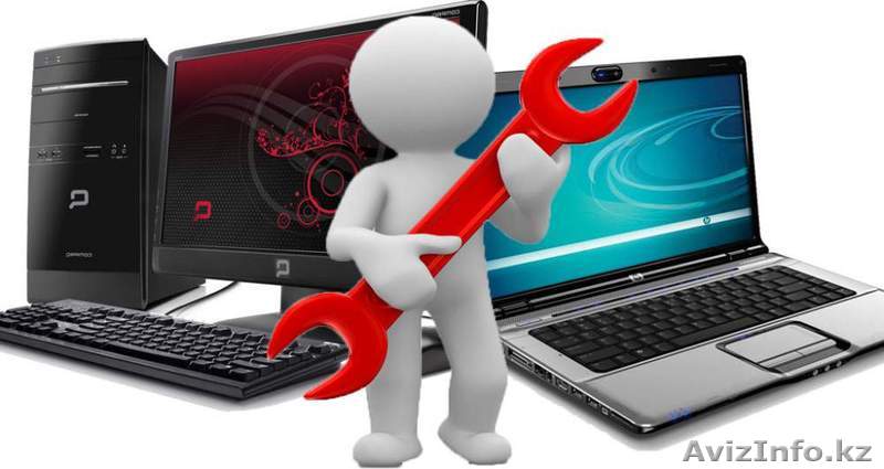 Ремонт компьютеров и ноутбуков Быстрый,качественный и недорогой.Стаж работы10лет - Изображение #1, Объявление #1204137