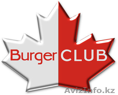 Повар пиццы в Ресторан быстрого питания Burger Club - Изображение #1, Объявление #1212433