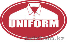 ТОО UNIFORM Спецодежда - Изображение #1, Объявление #1251038
