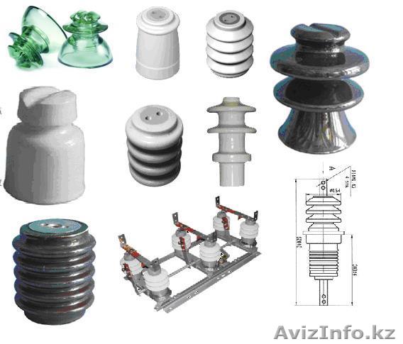 Изоляторы высоковольтные - Изображение #1, Объявление #1262308
