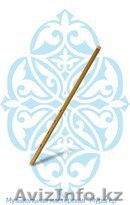 Только у нас! Продажа сыбызгы со скидкой! - Изображение #1, Объявление #1284407