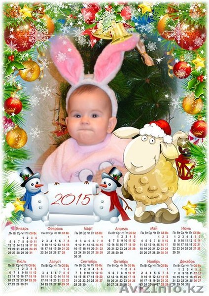 Виниловый Фотомагнит - Изображение #1, Объявление #1306595