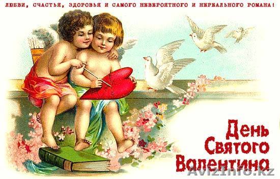 посуточно 3-комнатные кв центр Уральск VIP - Изображение #1, Объявление #1366755