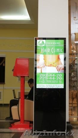 Реклама может быть действенной - Изображение #1, Объявление #1386161