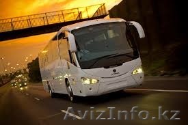 АРЕНДА АВТОБУСОВ В КАЗАХСТАН - Изображение #1, Объявление #1417364