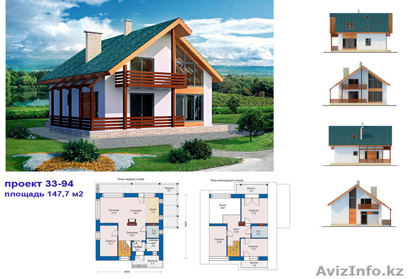 услуги –  ремонтно - строительные работы, дизайнерс - Изображение #1, Объявление #1306141