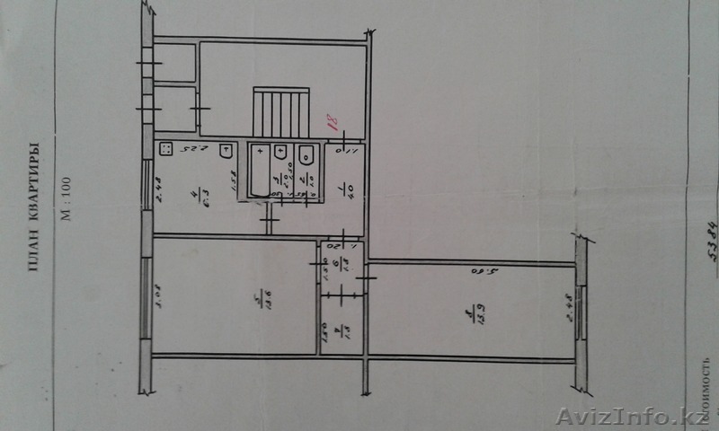 Я продаю мою квартиру в городе Уральск - Изображение #1, Объявление #1457639