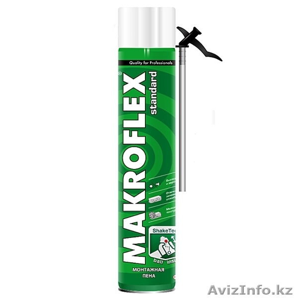 MAKROFLEX ShakeTec STD - Изображение #1, Объявление #1452842