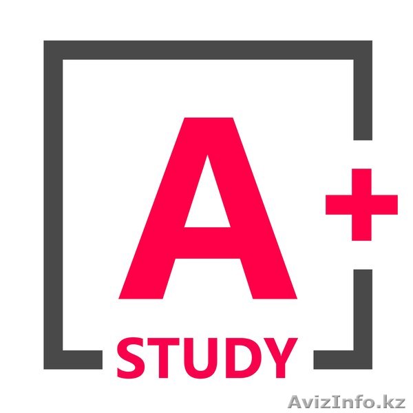 Курсы английского языка (General English, IELTS) в г.Уральск - Изображение #1, Объявление #1460546