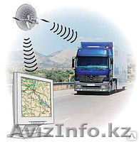 GPS мониторинг транспорта + GSM сигнализация OKO-NAVI - Изображение #1, Объявление #1552017