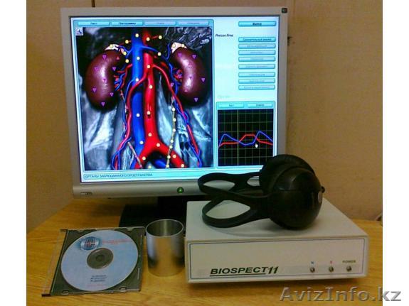 Компьютерное обследование - Изображение #1, Объявление #1568572