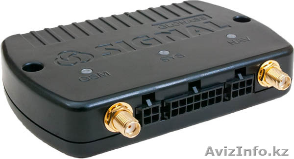 Сигнал S-2551 GPS/ГЛОНАСС трекер - Изображение #1, Объявление #1580177