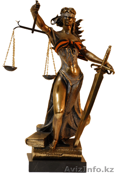 Юрист - Изображение #1, Объявление #1591938