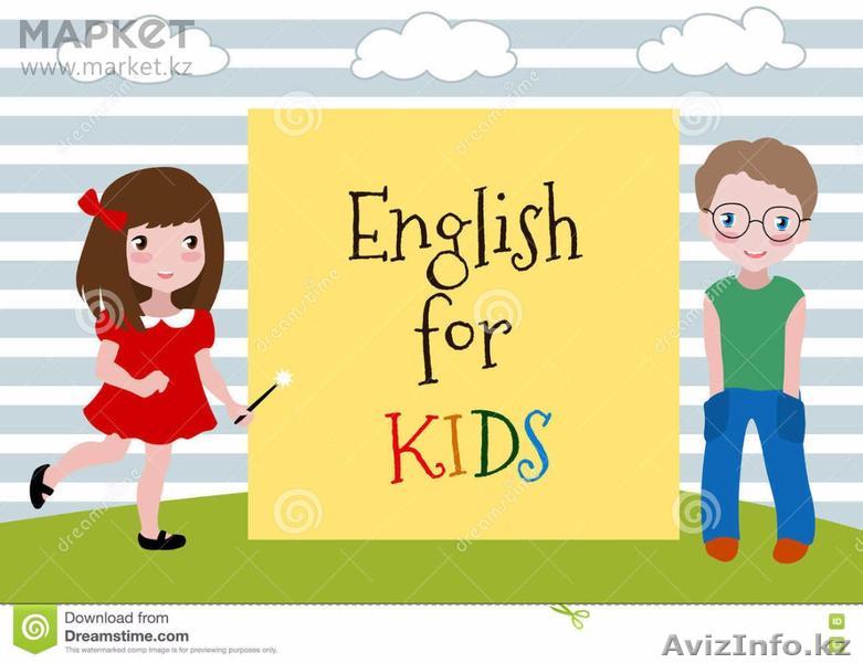 Английский для жизни - Изображение #1, Объявление #1603822