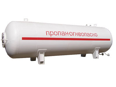 Емкости СУГ - Изображение #1, Объявление #1648208