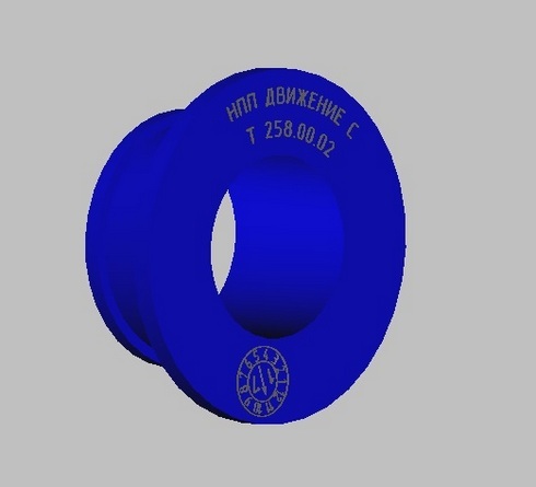 Втулки для вагонов Т258.00.02, 194.00.054-0, 100.00.009.0 - Изображение #1, Объявление #1663664