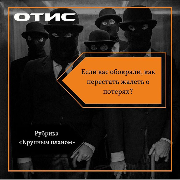 Установка охранно пожарной сигнализации, видеонаблюдения! Быстро и качественно! - Изображение #1, Объявление #1673944