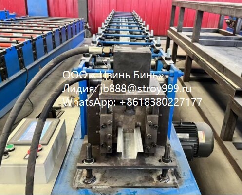 Линия для производства U-образного профиля с отбортовками - Изображение #1, Объявление #1733923