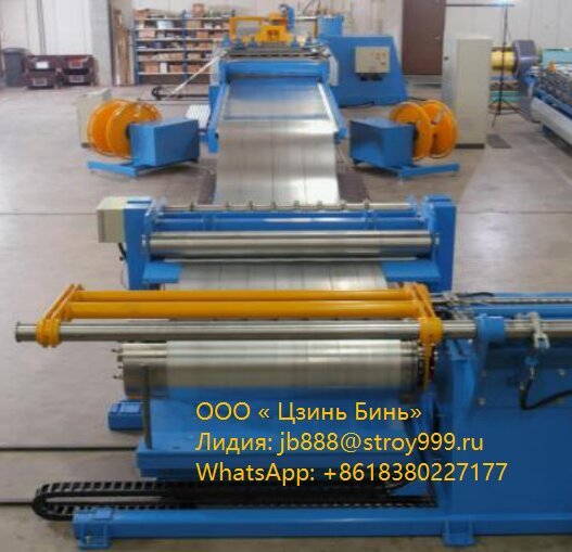 Автоматическая линия для продольной и поперечной резки металла - Изображение #1, Объявление #1735176